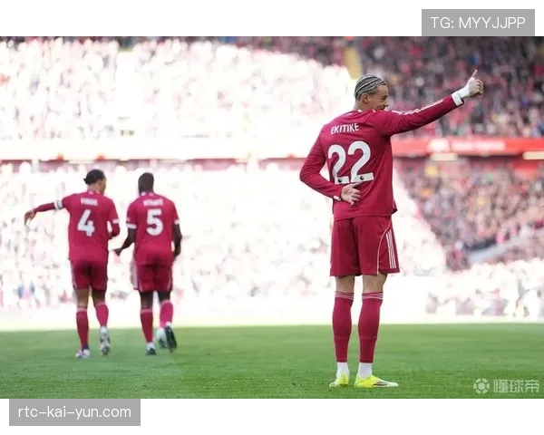 利物浦客场1-1战平AC米兰，迪亚斯为红军打入快速扳平一球