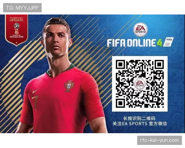 英超与EA Sports续约版权协议，数据分析合作将进一步深化